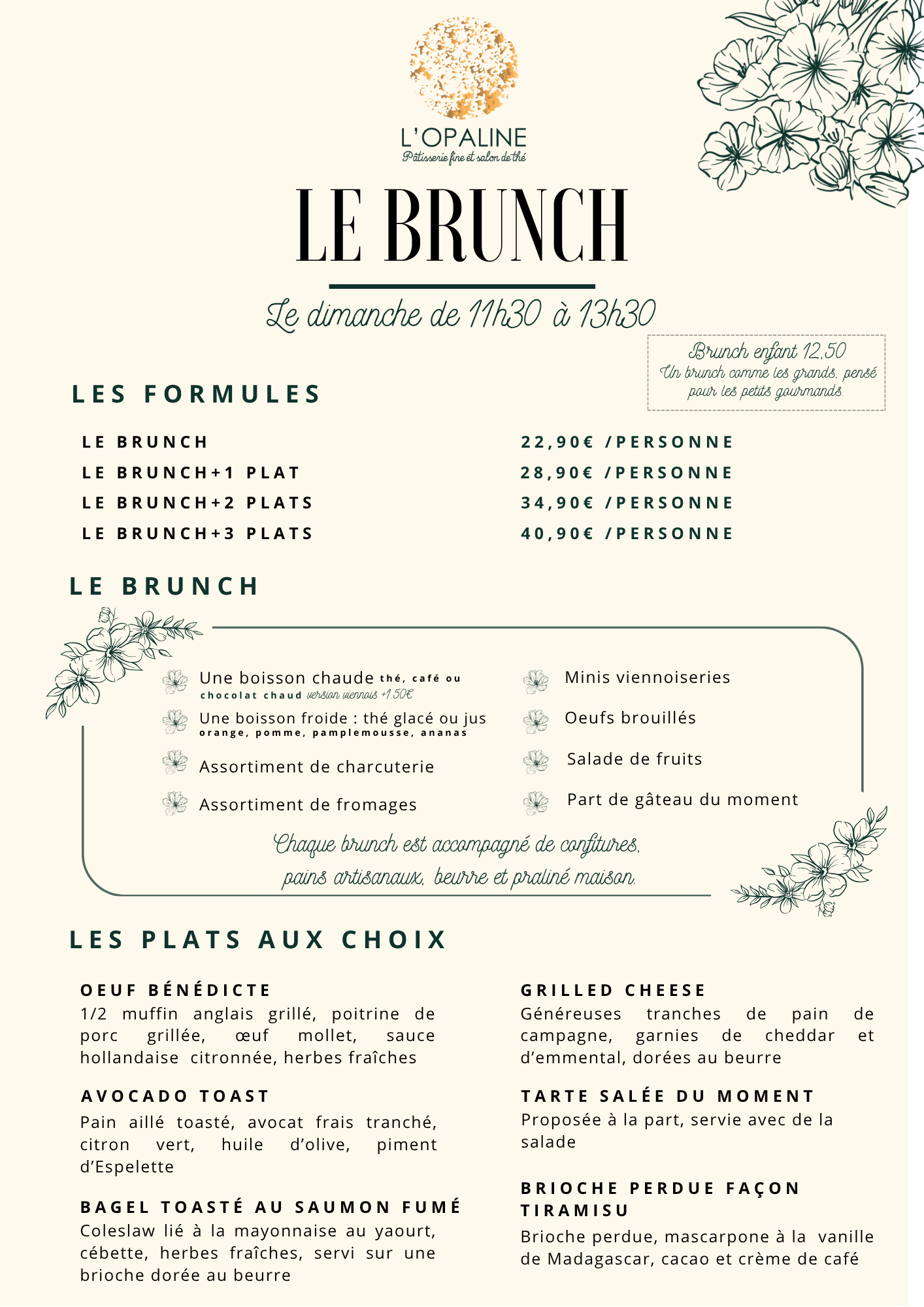BRUNCH